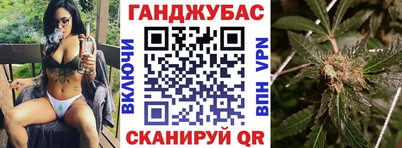 Галлюциногенные грибы Чайковский