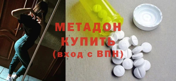 ГАЛЛЮЦИНОГЕННЫЕ ГРИБЫ Алзамай