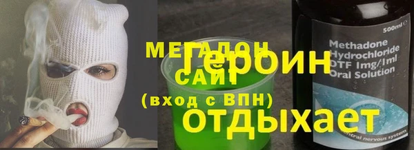 МДПВ Алексин