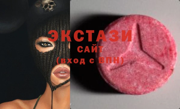первитин Алексеевка