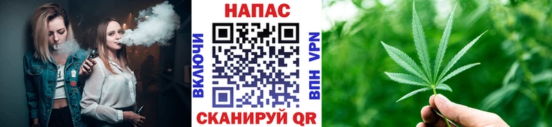 мега ONION  купить наркотики цена  Чайковский  мориарти Telegram  Конопля гибрид 